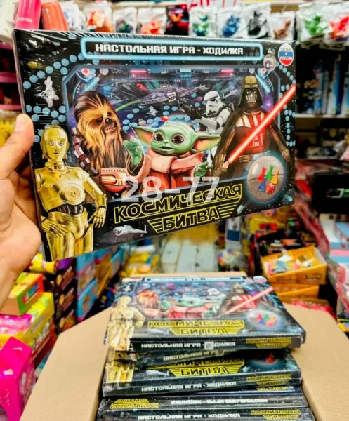 Настольная игра ходилка — фото 8