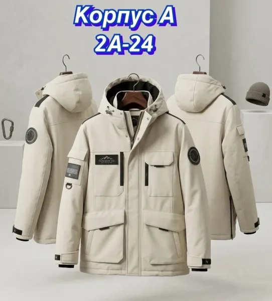 Мужская зимняя куртка с наполнителем холлофайбер — фото 4