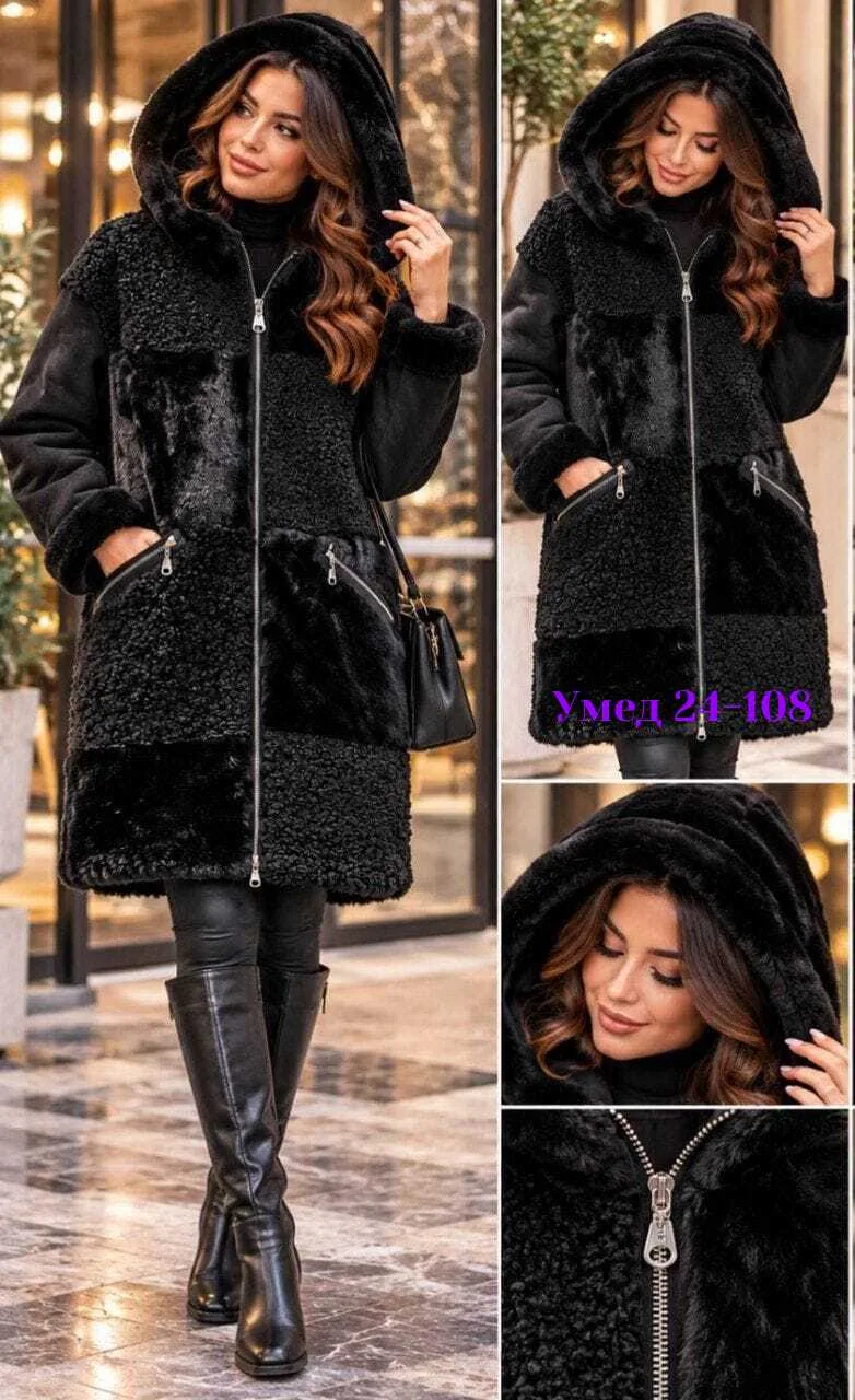 Палучили Дубленка — фото 2