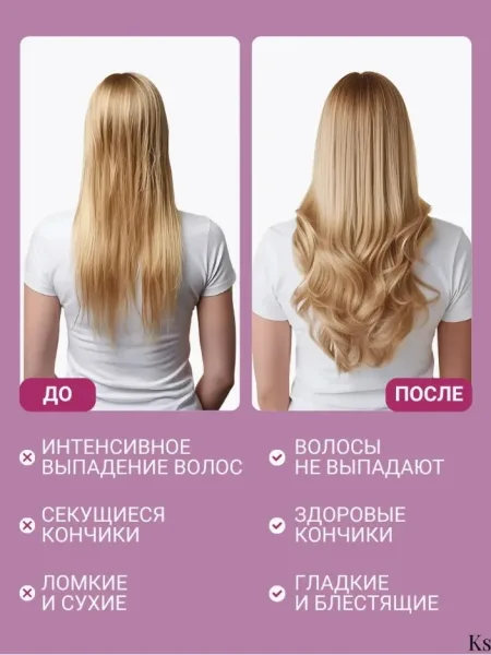 Белорусская косметика — фото 2