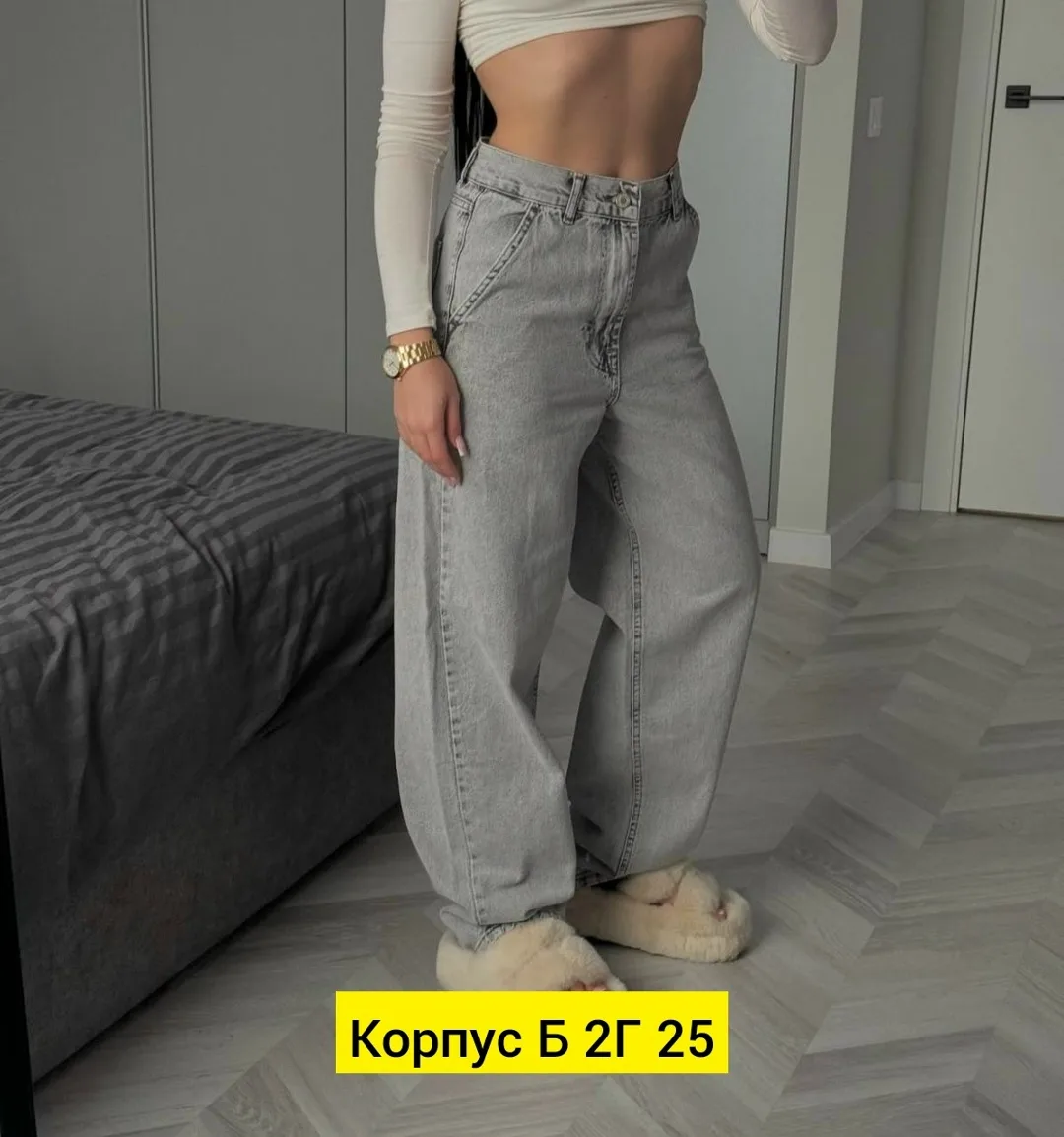 Джинсы стрейч — фото 2