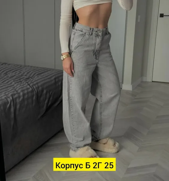 Джинсы стрейч — фото 4