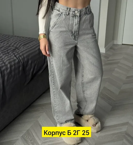 Джинсы стрейч — фото 5