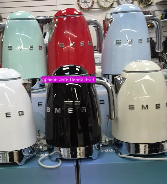 Чайник электрический Smeg с регулятором температуры — фото 4