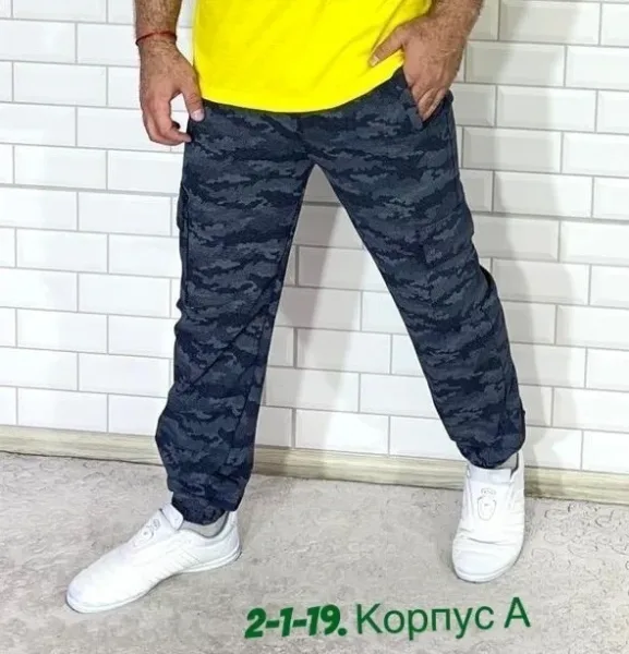 Спортивные брюки из хлопка — фото 1