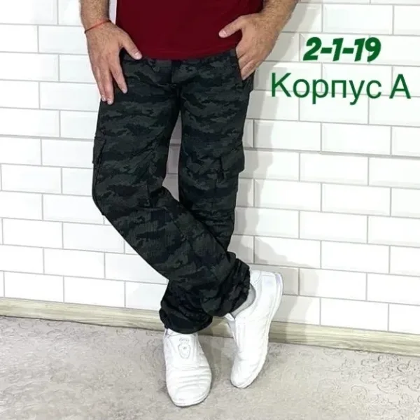 Спортивные брюки из хлопка — фото 3