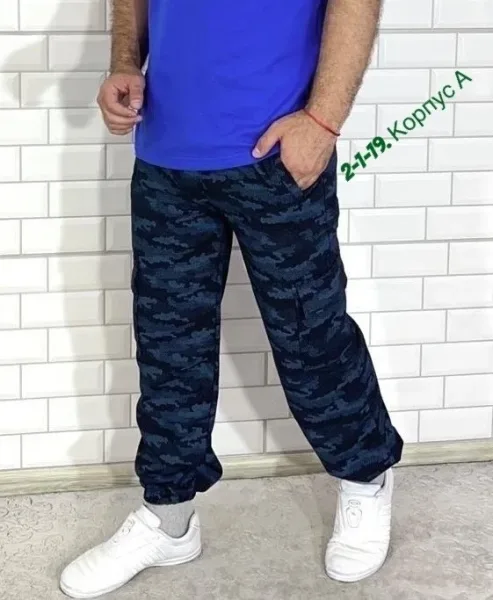 Спортивные брюки из хлопка — фото 4