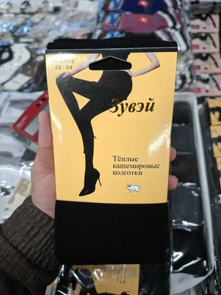 Колготки из шерсти с добавлением полиамида и эластина — фото 5