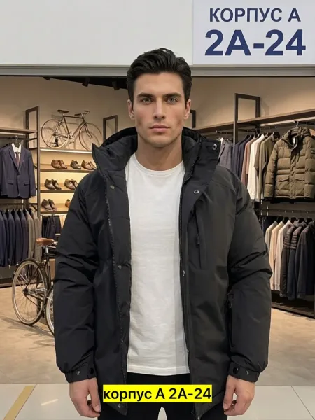 Мужская зимняя куртка с наполнителем холлофайбер — фото 7