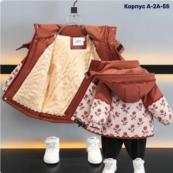 Куртка флисовая — фото 1