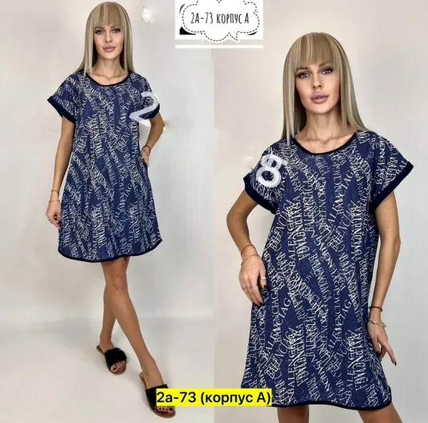 Платье Туника, хлопок — фото 4
