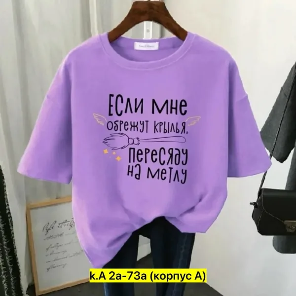 Футболка из 100 хлопка хлопок — фото 3