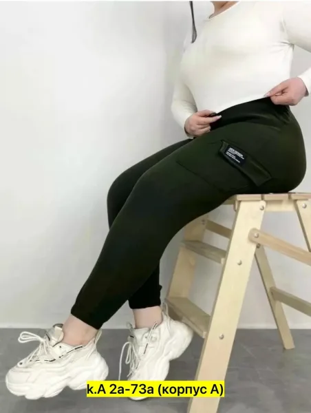 Брюки из эластана — фото 5
