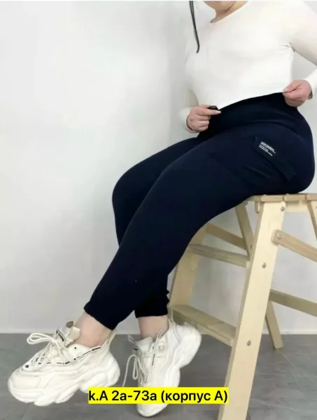 Брюки из эластана — фото 8