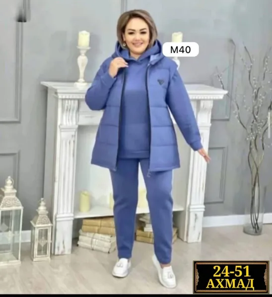 Тройка из тёплого флиса с начесом, подходит по размеру — фото 1
