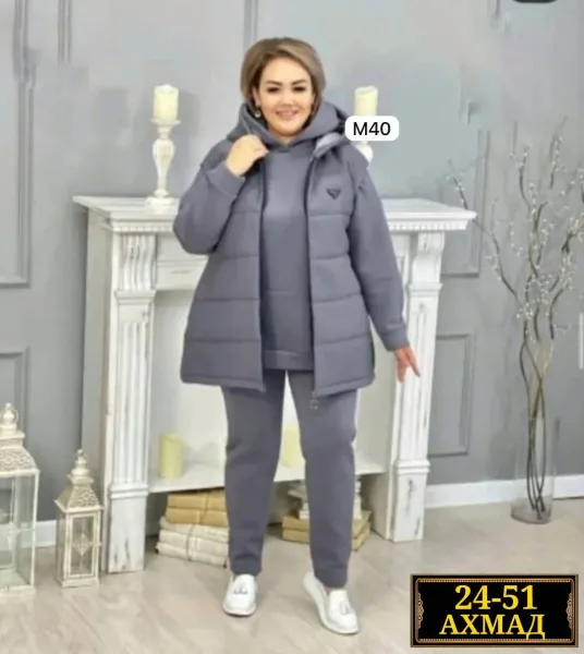 Тройка из тёплого флиса с начесом, подходит по размеру — фото 4