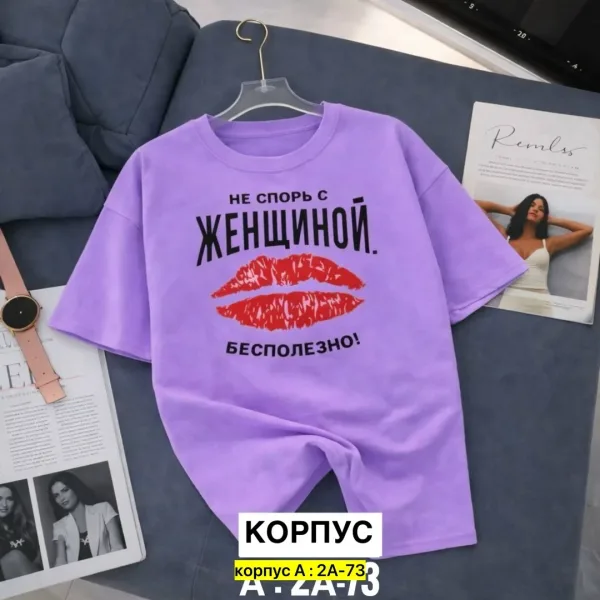 Футболка из 100 хлопка хлопок — фото 6