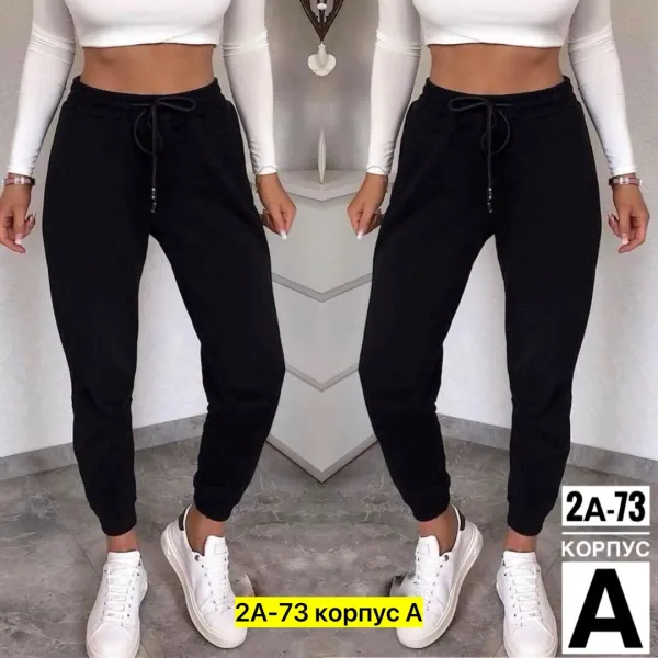 Брюки из хлопка — фото 16
