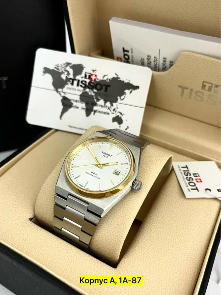 Часы Tissot PRX Automatic — фото 12