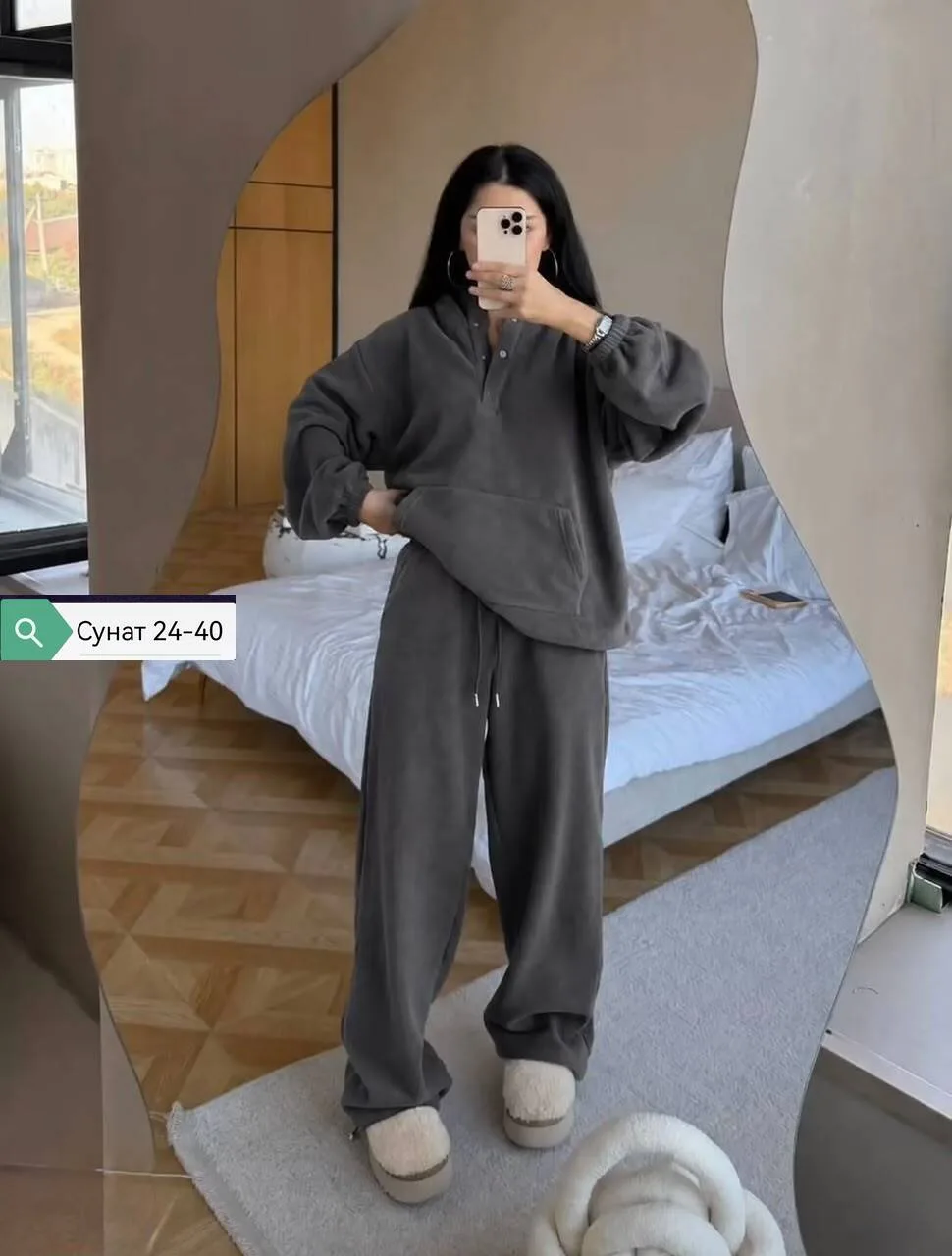 Костюм из двухстороннего флиса двухсторонний флис — фото 2