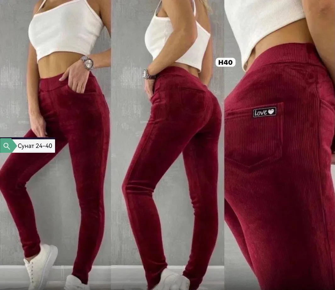 Есть — фото 2
