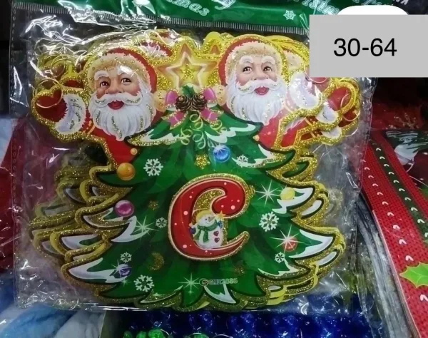 Растяжка Картонная С Новым Годом, разний цвета без выбора — фото 2