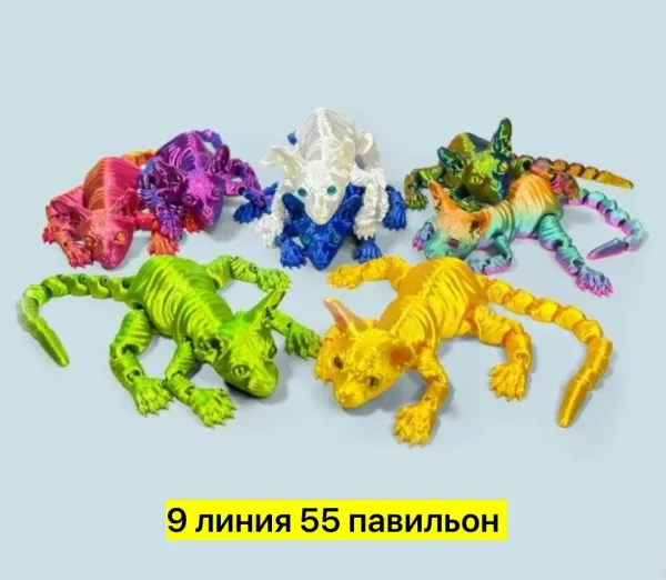 Ищете необычную и стильную игрушку — фото 8