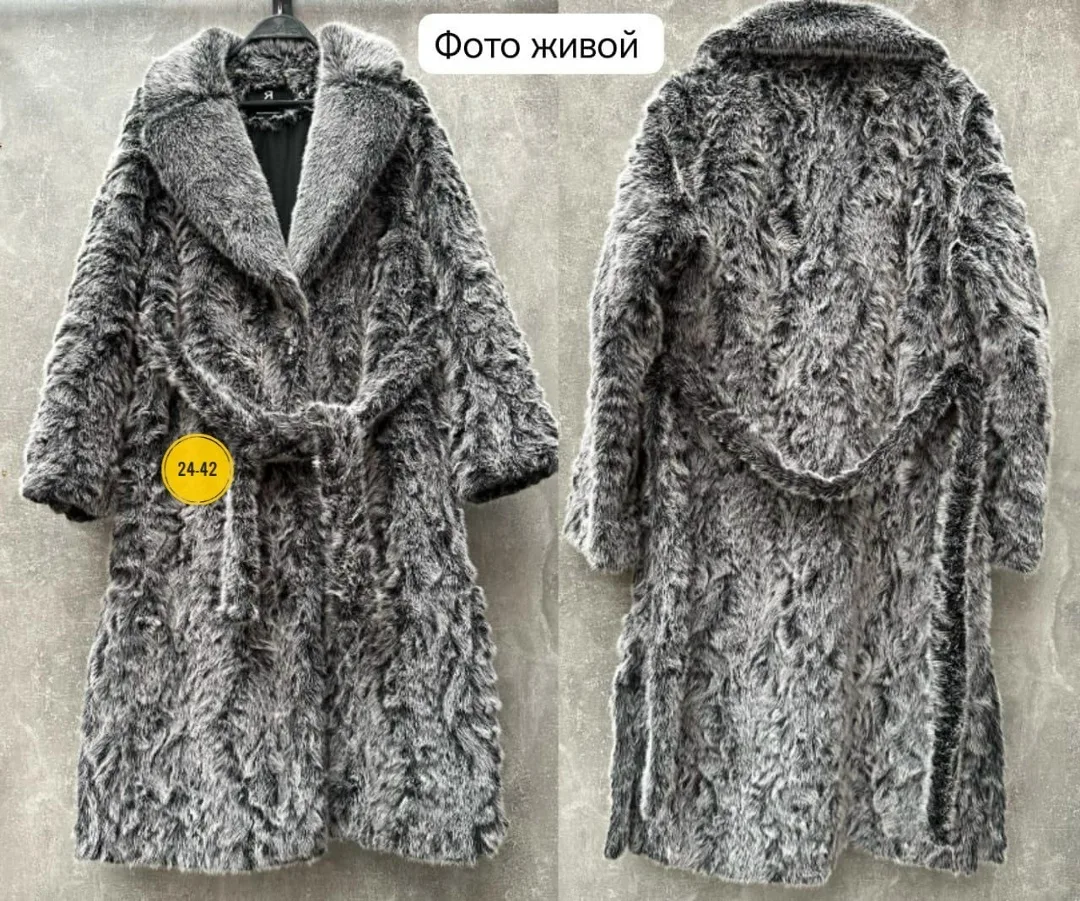 Зимние ботинки из натурального меха — фото 1