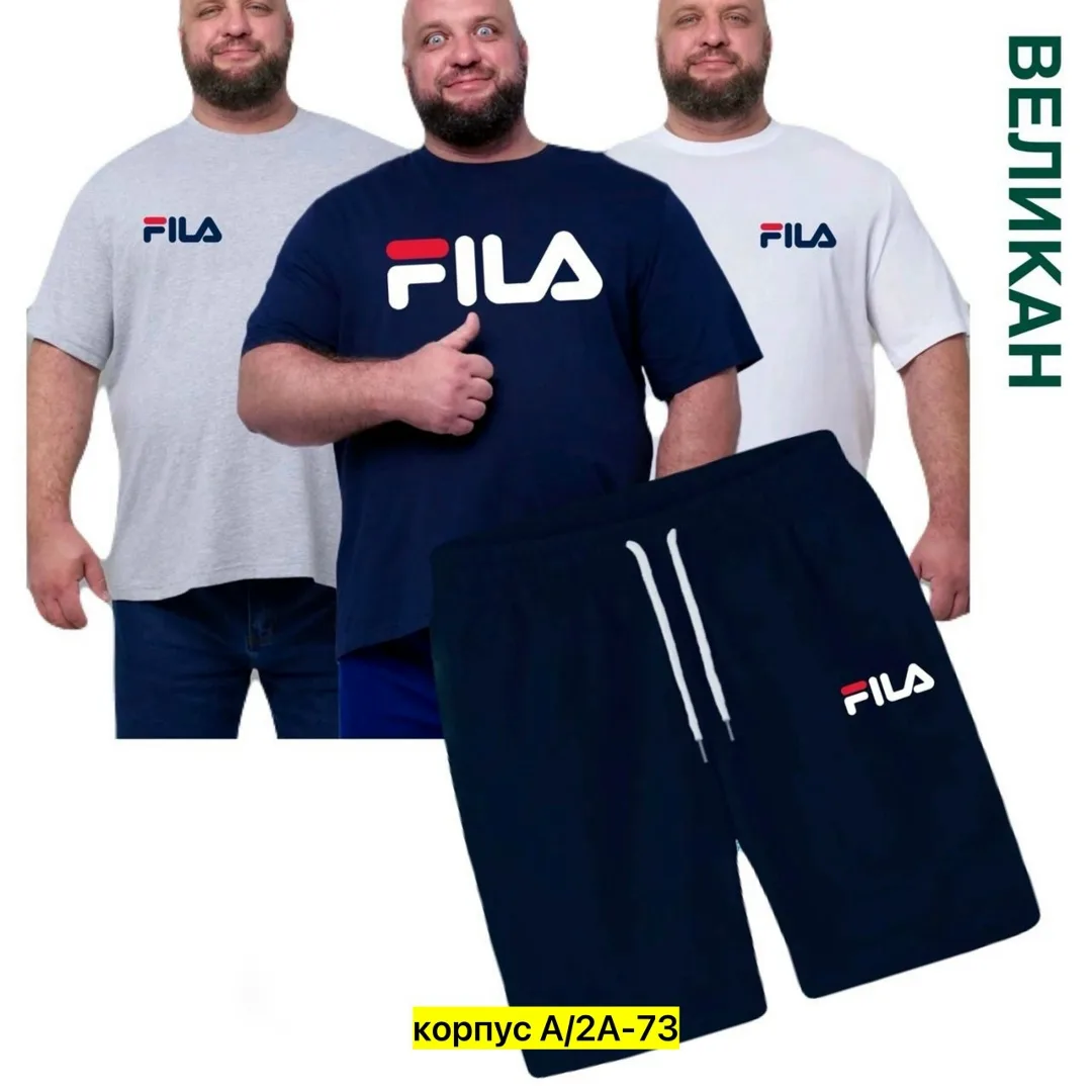 Костюм из ткани двуника — фото 2