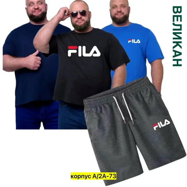 Костюм из ткани двуника — фото 1