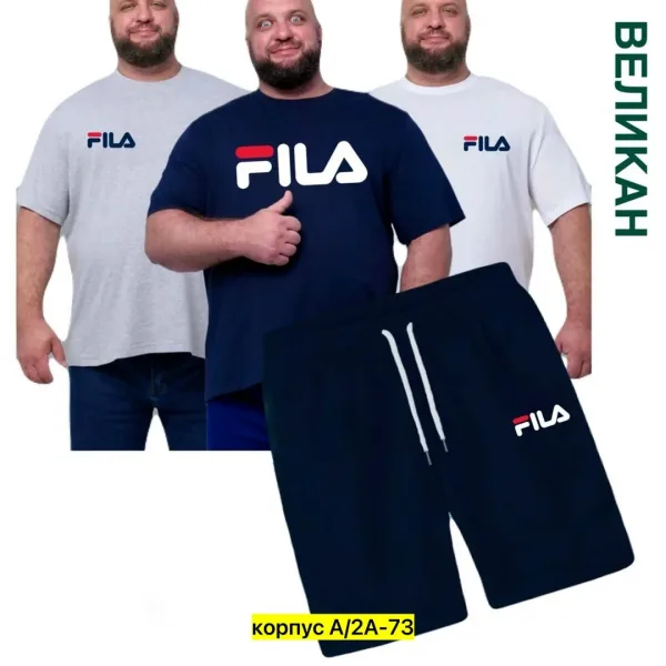 Костюм из ткани двуника — фото 2