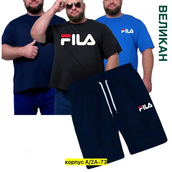 Костюм из ткани двуника — фото 3