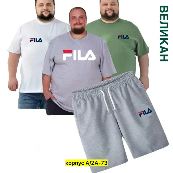 Костюм из ткани двуника — фото 5