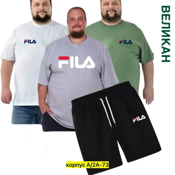 Костюм из ткани двуника — фото 6