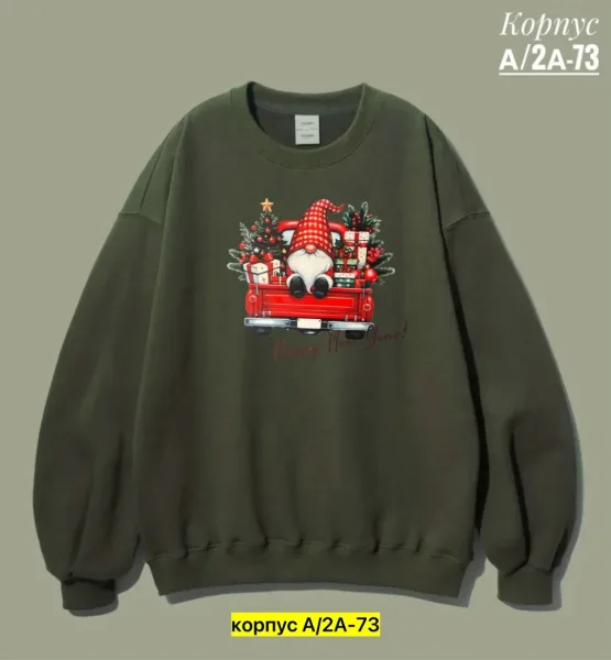 Кофта для мужчин, хлопок — фото 4