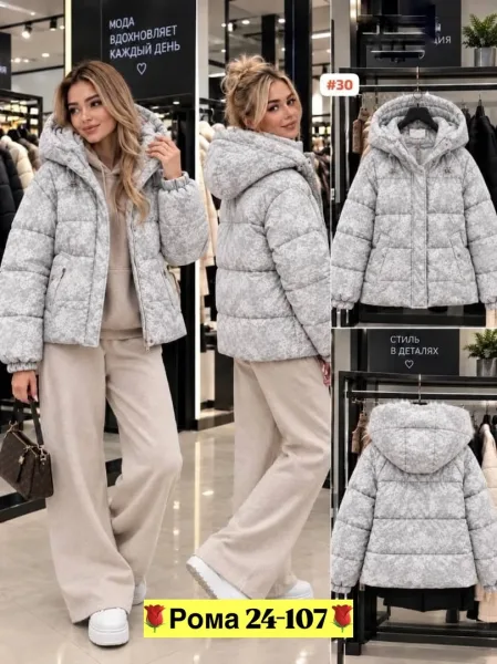 Зимняя куртка из холлофайбера — фото 1