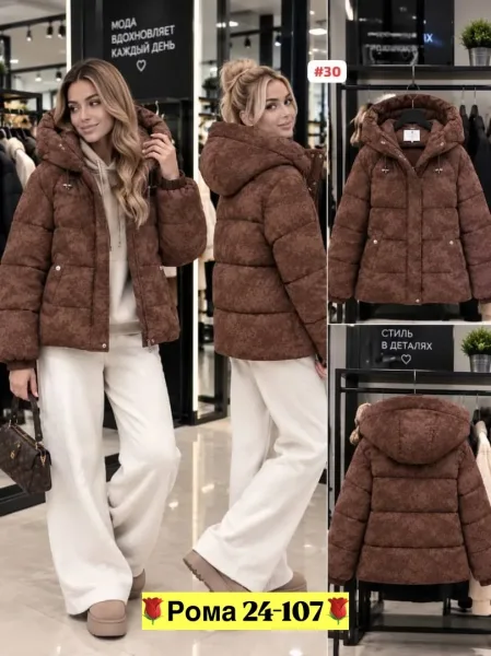 Зимняя куртка из холлофайбера — фото 5