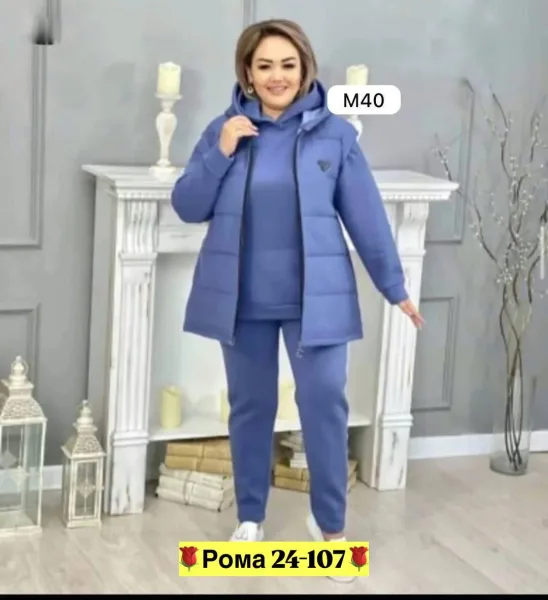 Костюм тройка из тёплого флиса с начесом, подходит по размеру — фото 1
