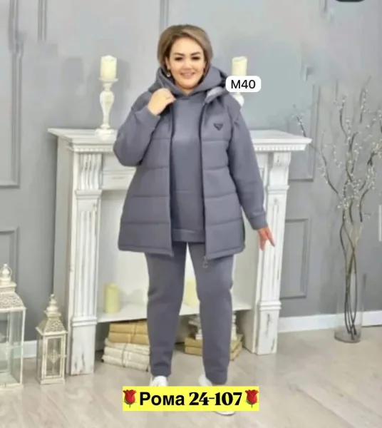 Костюм тройка из тёплого флиса с начесом, подходит по размеру — фото 3
