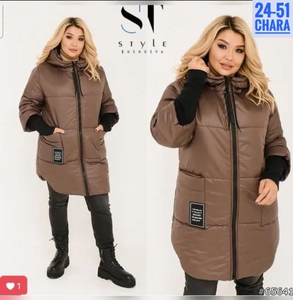 Куртка, плащёвка — фото 11