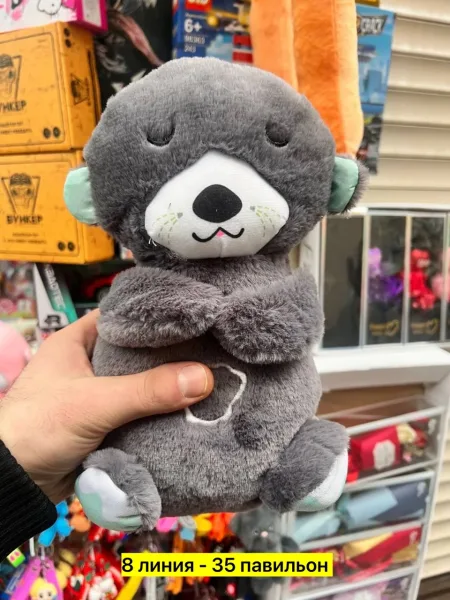 Игрушка выдра из искусственного меха — фото 2
