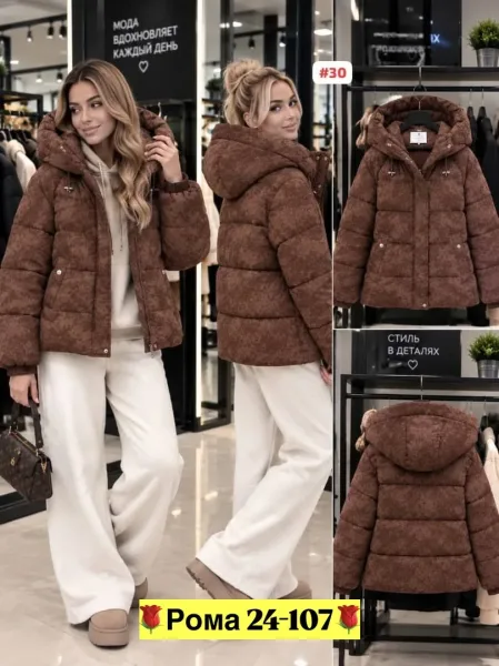 Зимняя куртка из холлофайбера — фото 5