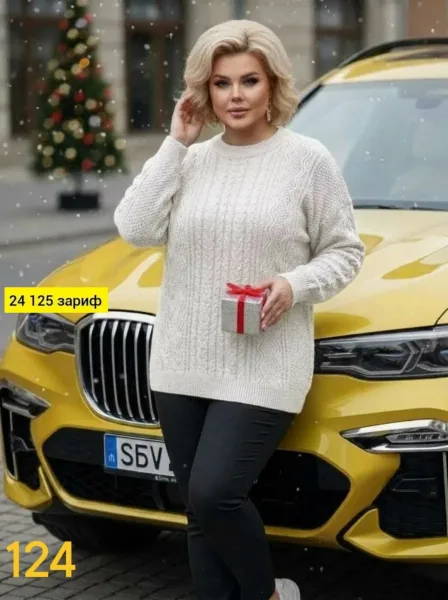 Кофточка из натурального кашемира — фото 1