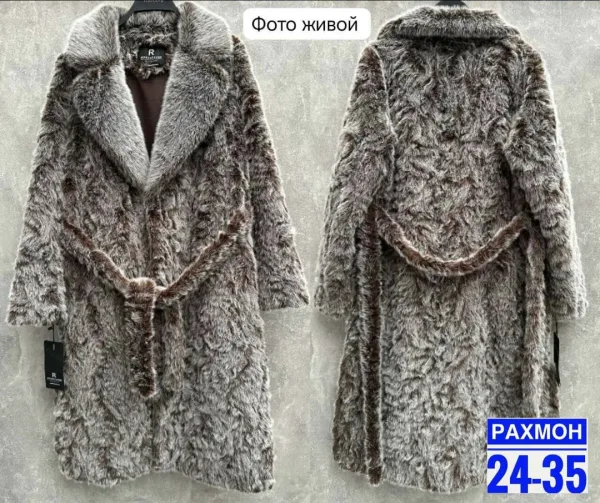 Зимние ботинки из натурального меха — фото 7