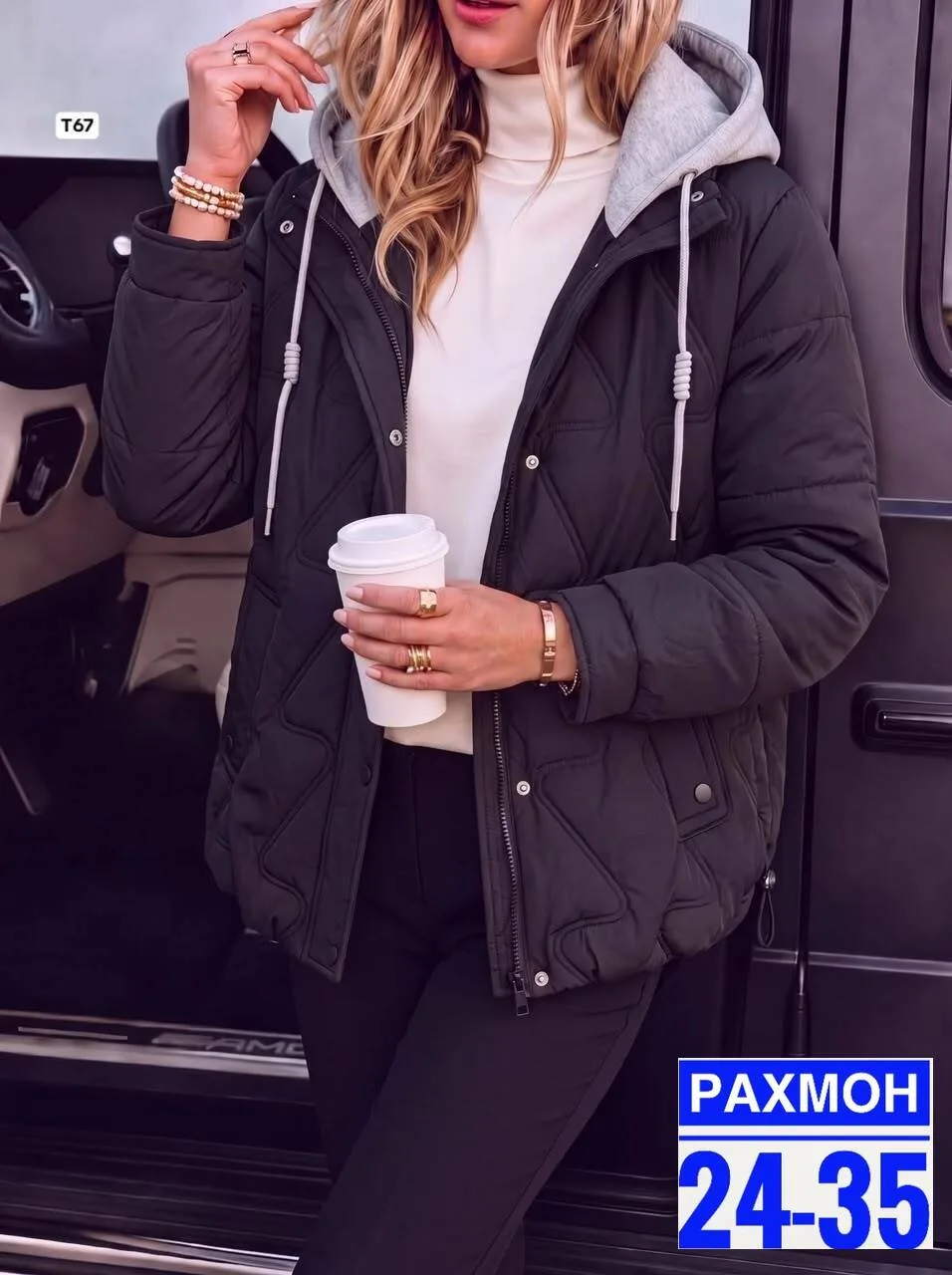 Модная куртка качество — фото 1