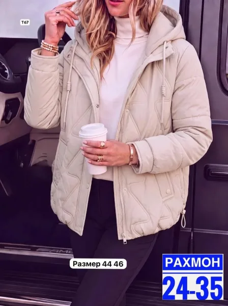Модная куртка качество — фото 2