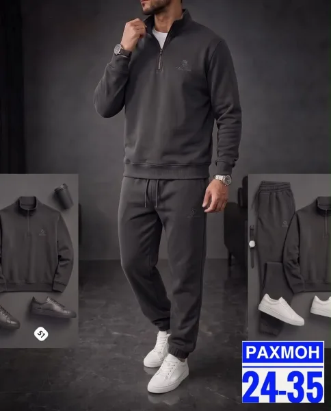 Мужской костюм из теплого флиса с начесом, с вышивкой (не — фото 1