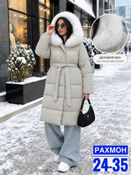 Зимняя куртка двухсторонняя съемный мех — фото 1