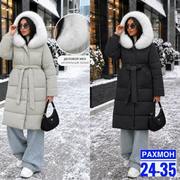 Зимняя куртка двухсторонняя съемный мех — фото 2