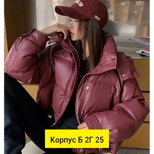 Куртка из ткани — фото 5